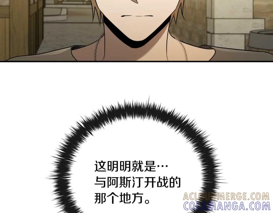 第209页
