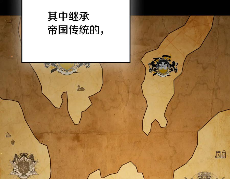 第220页