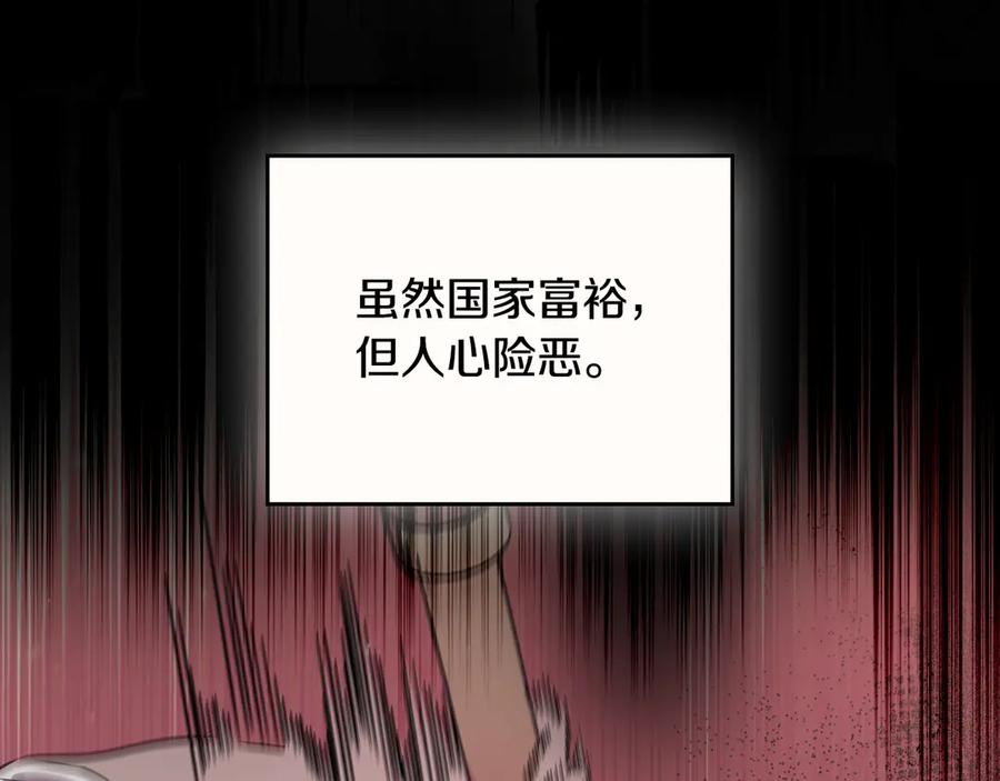第224页