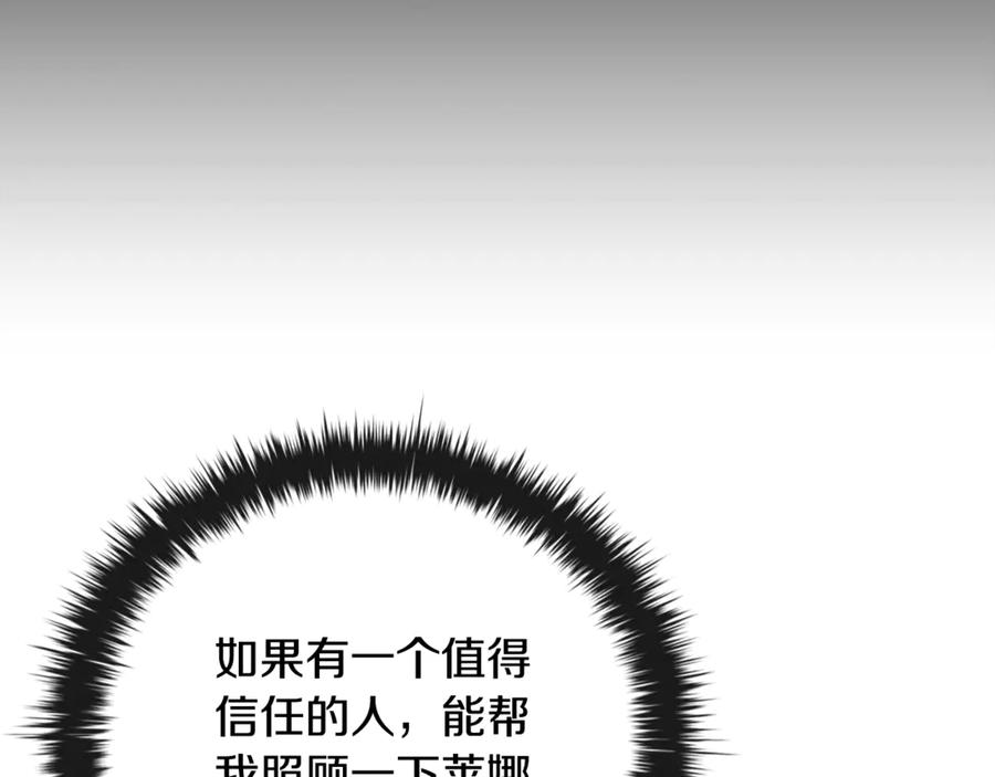 第227页