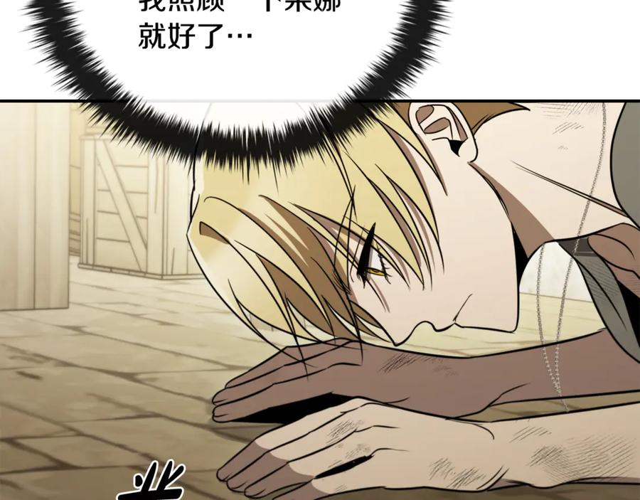 第228页