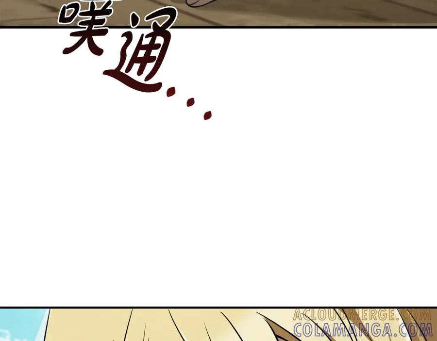 第229页