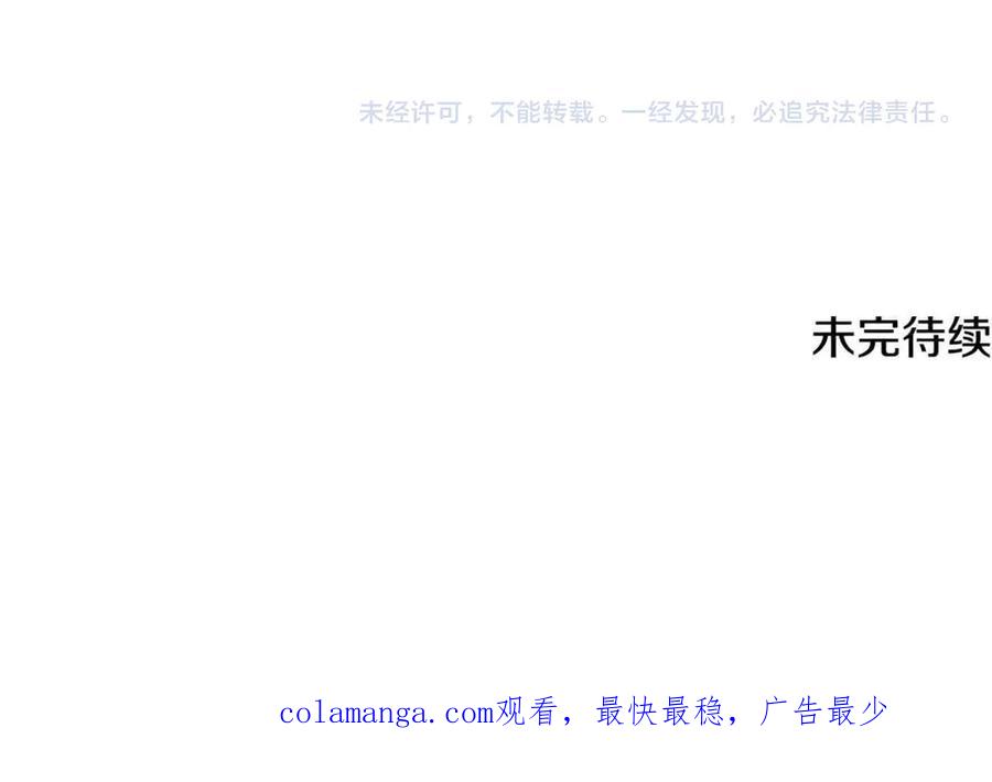 第236页