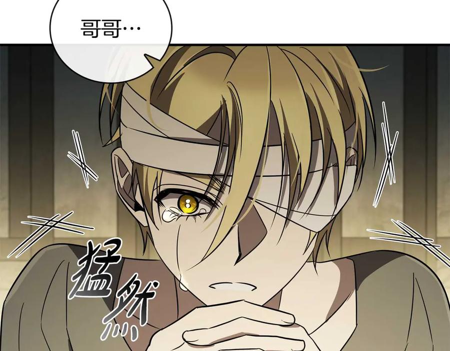 第200页