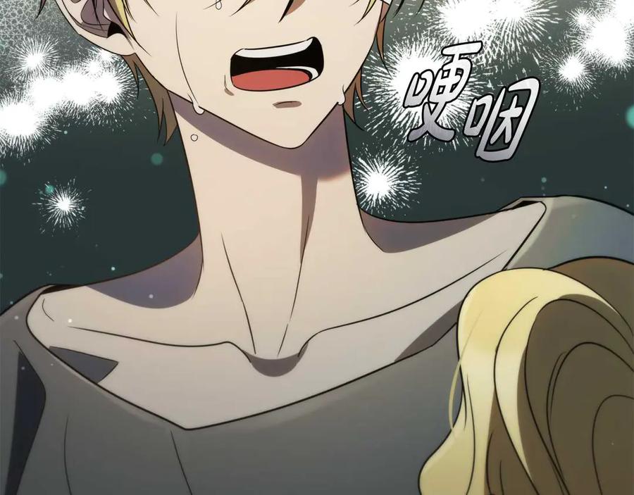 第208页