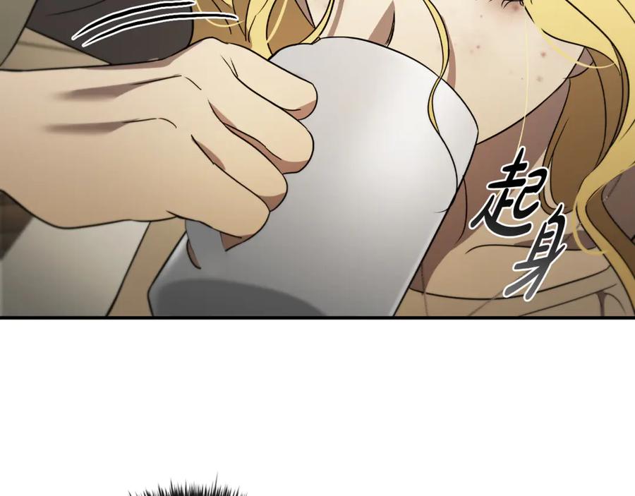 第211页