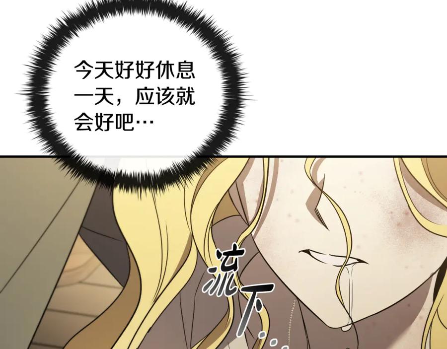 第212页