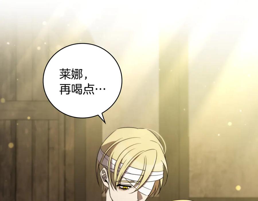 第214页