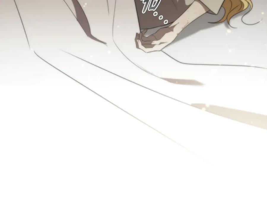 第216页