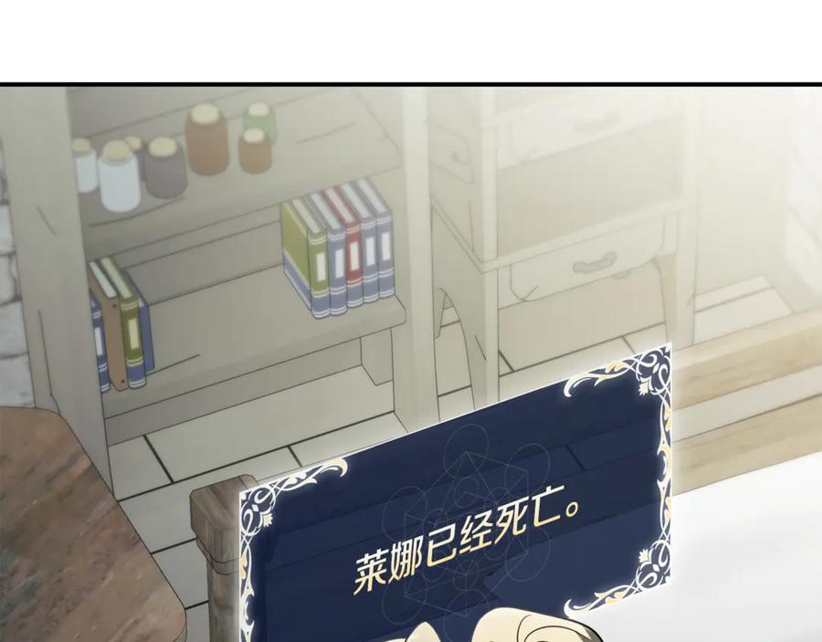 第220页