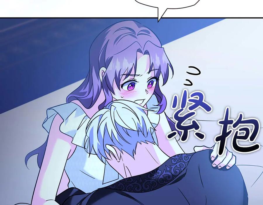 第191页
