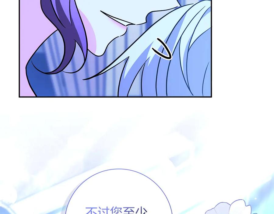 第202页