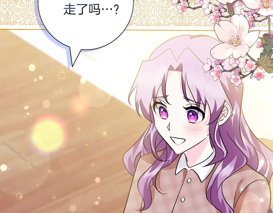第194页