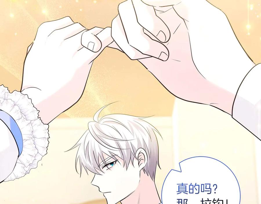 第200页