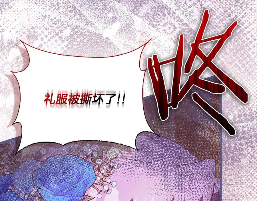 第200页