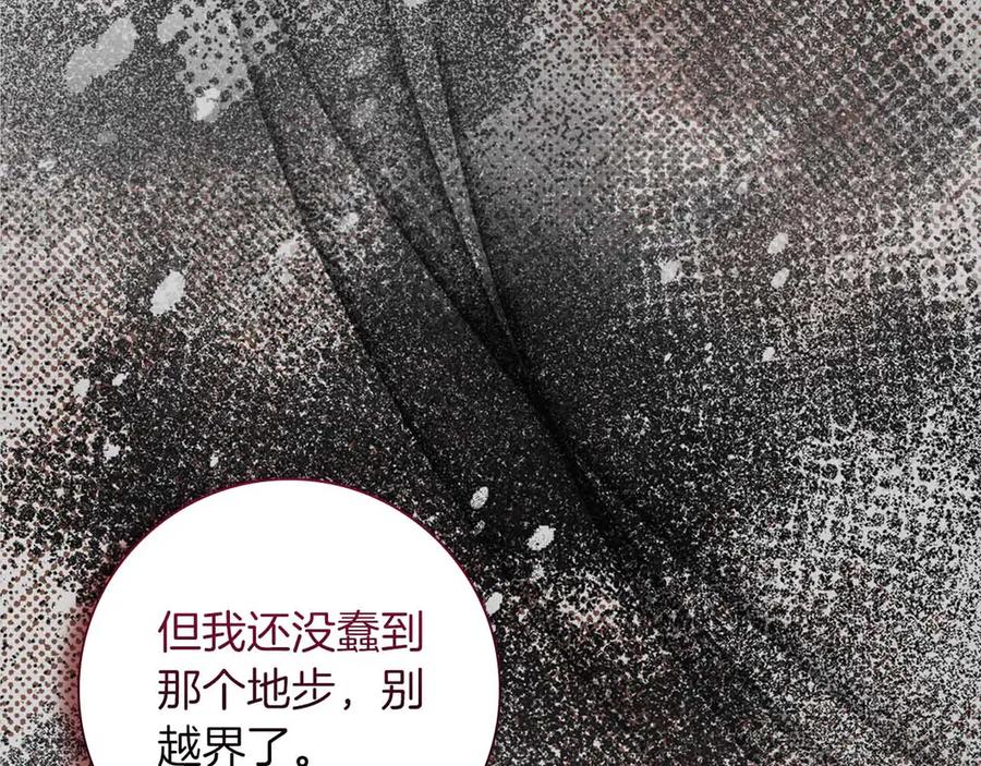 第196页