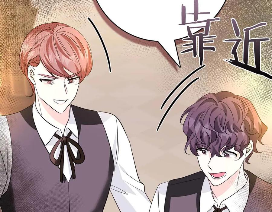第190页