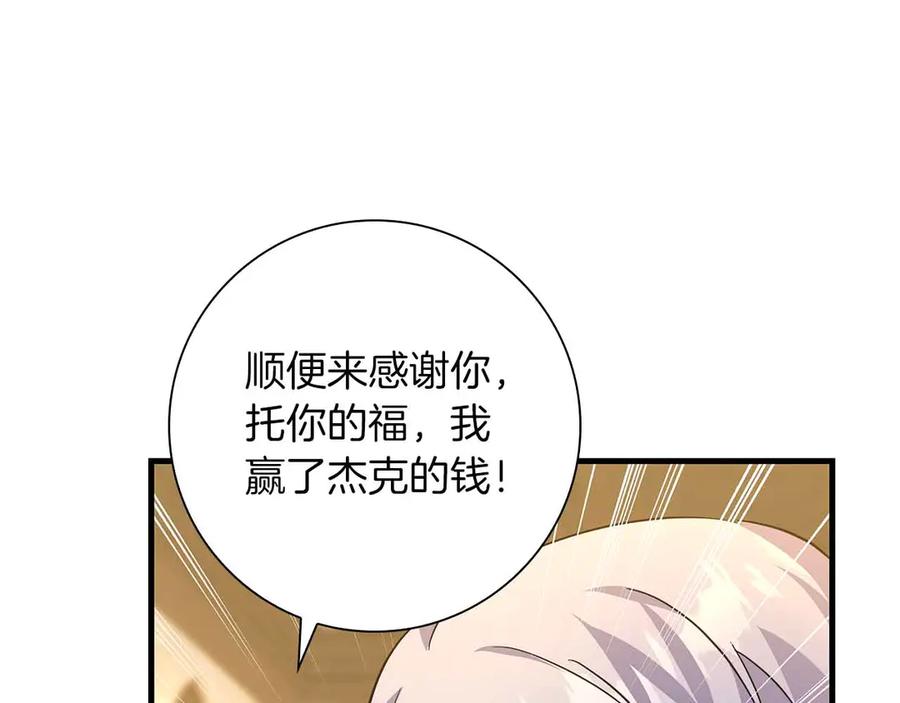 第200页