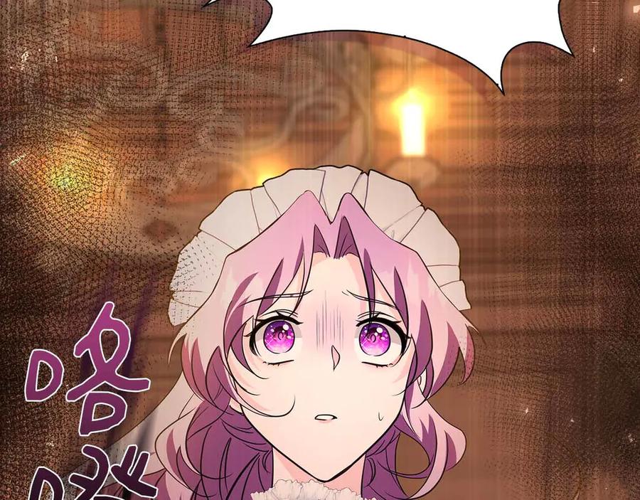 第206页