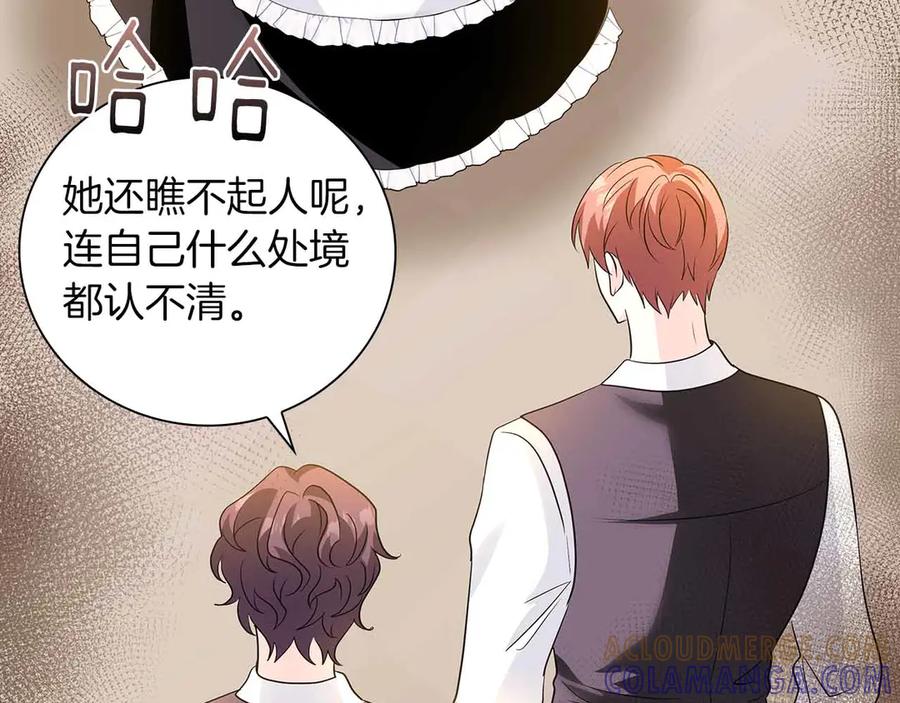 第213页