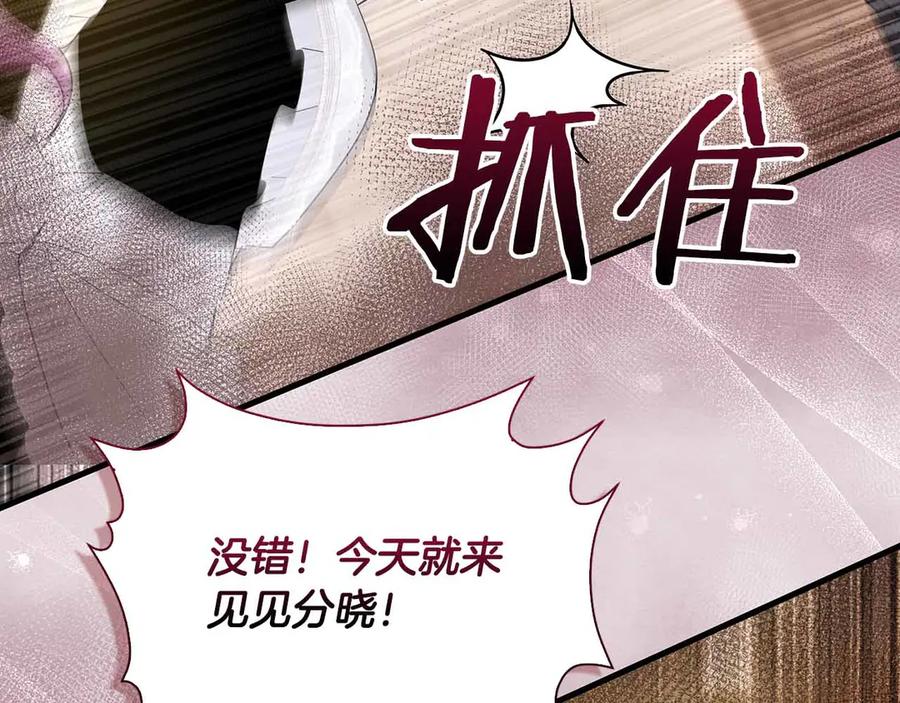 第220页