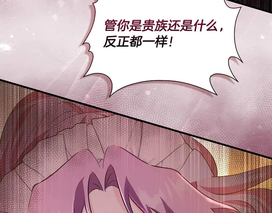 第223页