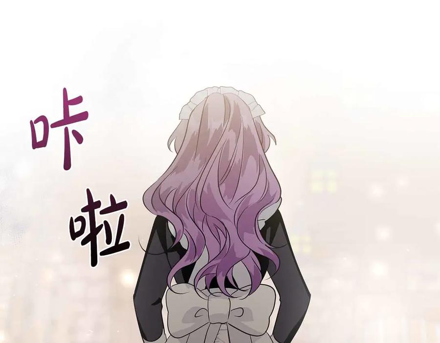 第191页