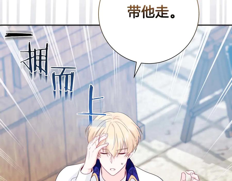 第226页