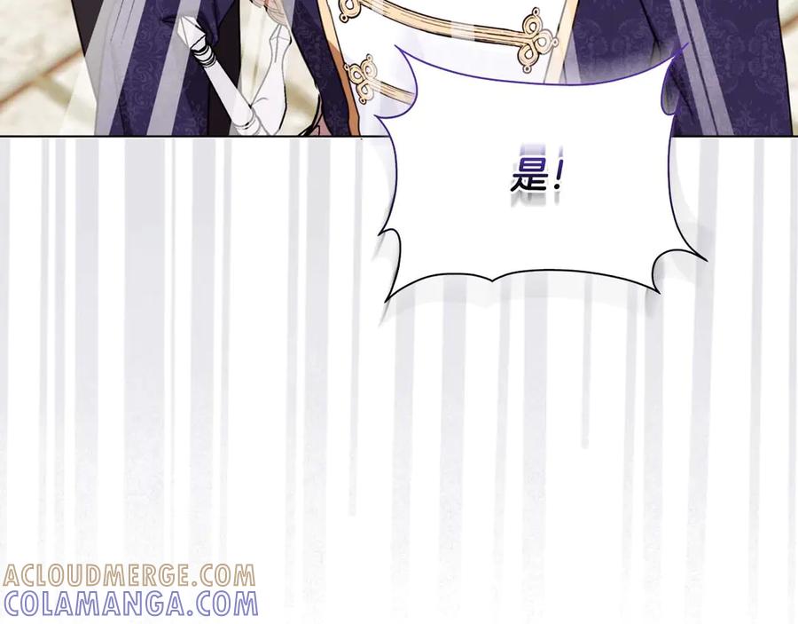 第229页