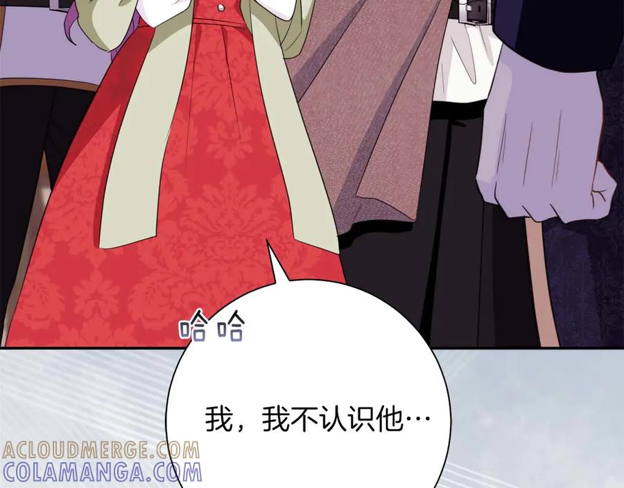 第233页