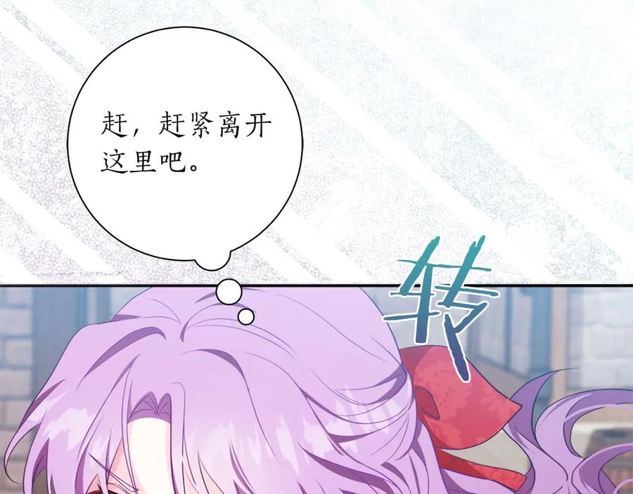 第235页