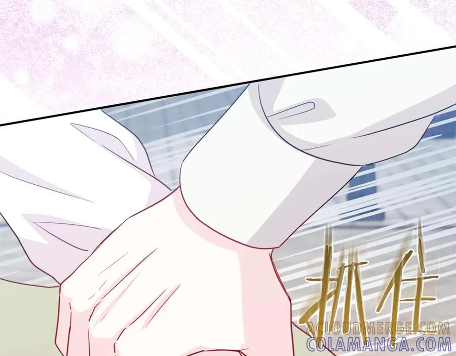 第237页
