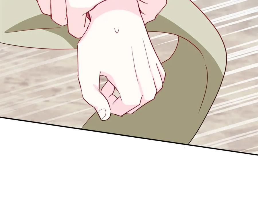 第238页