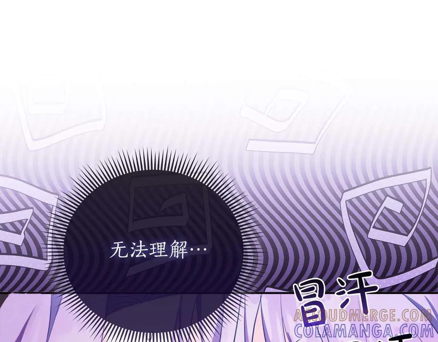 第249页