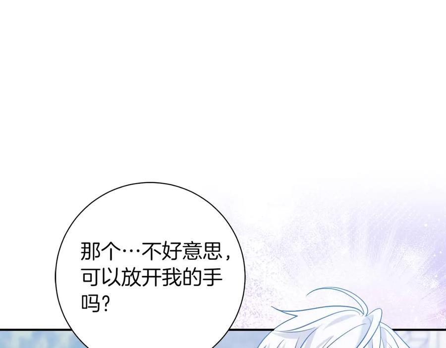 第251页