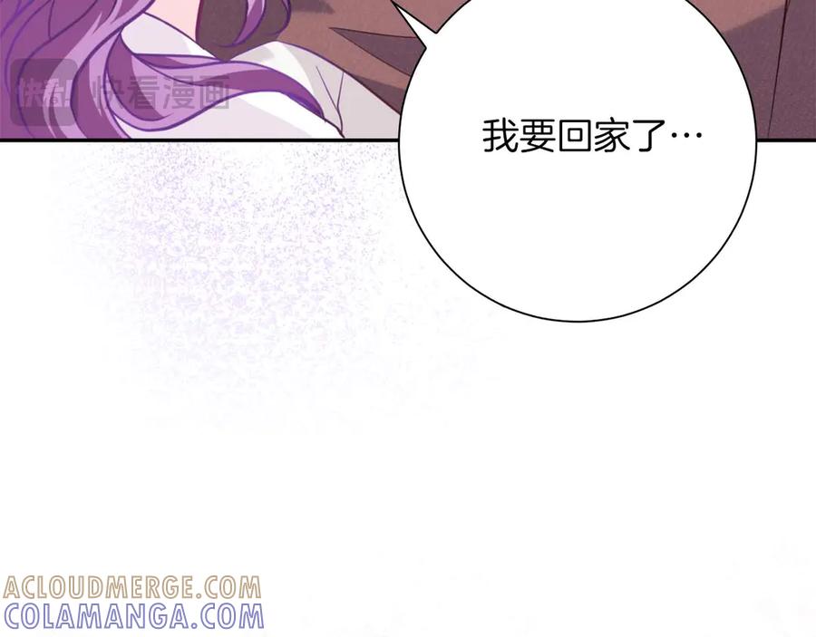 第253页