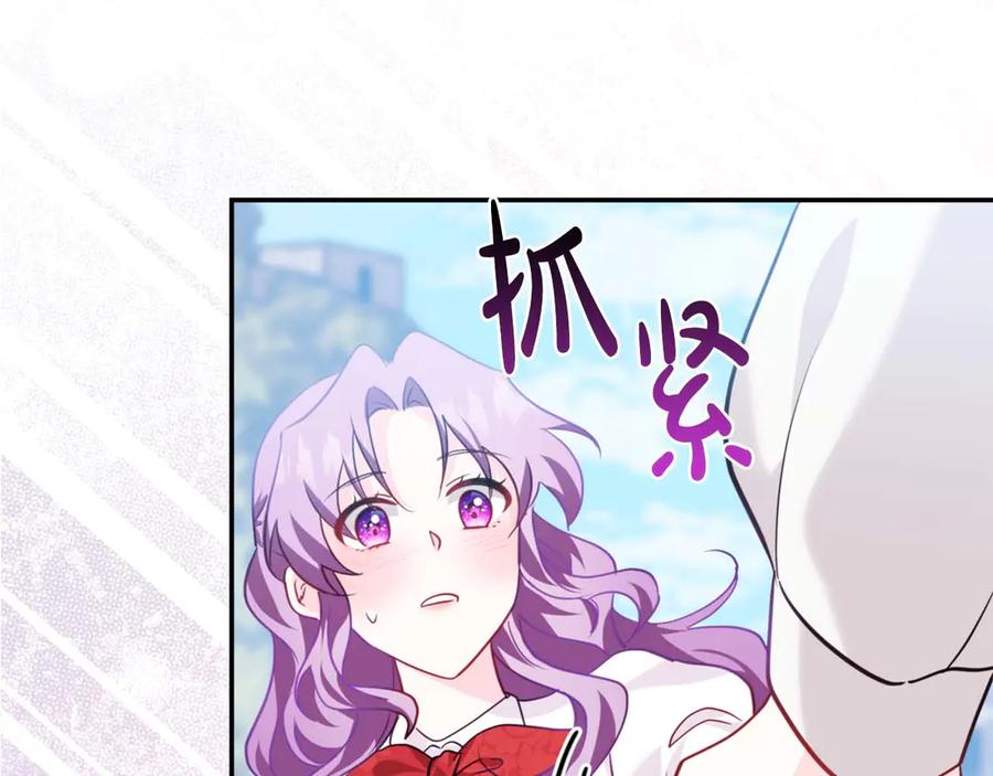 第254页