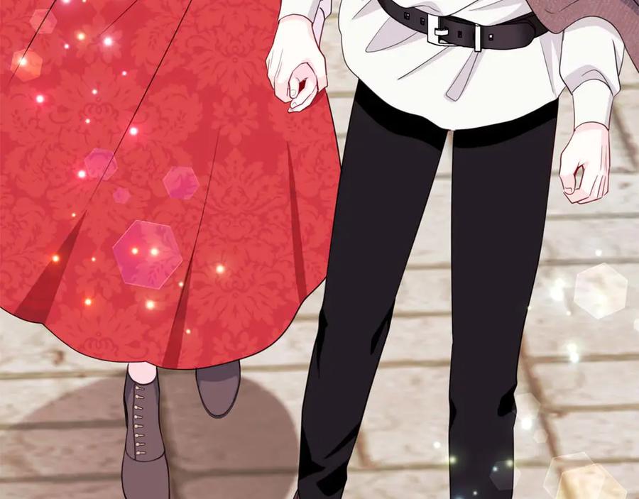 第267页