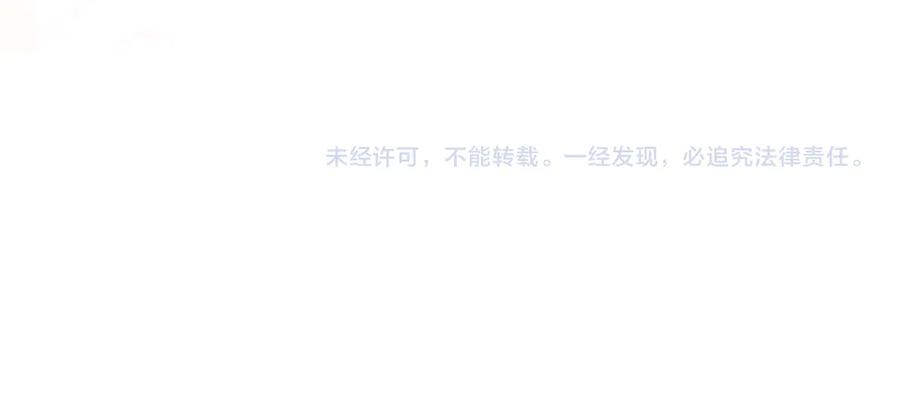 第271页