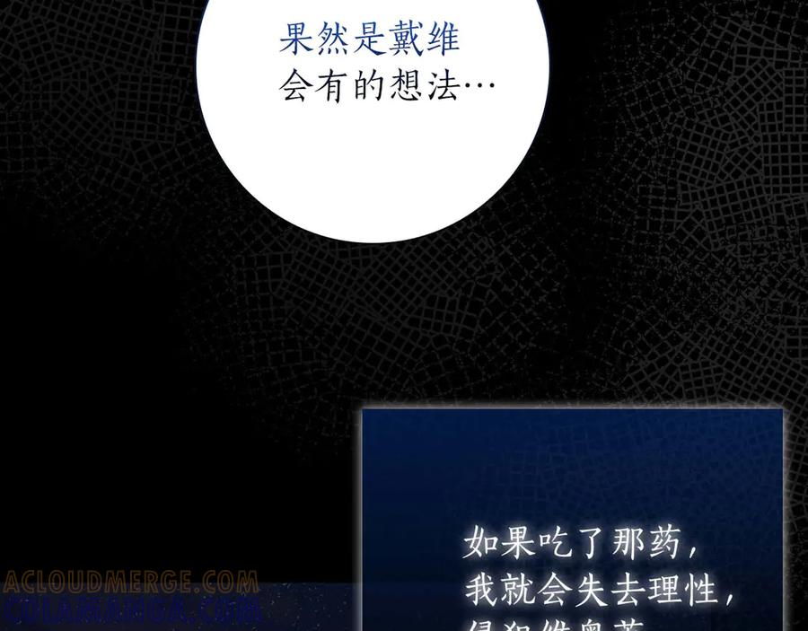 第205页