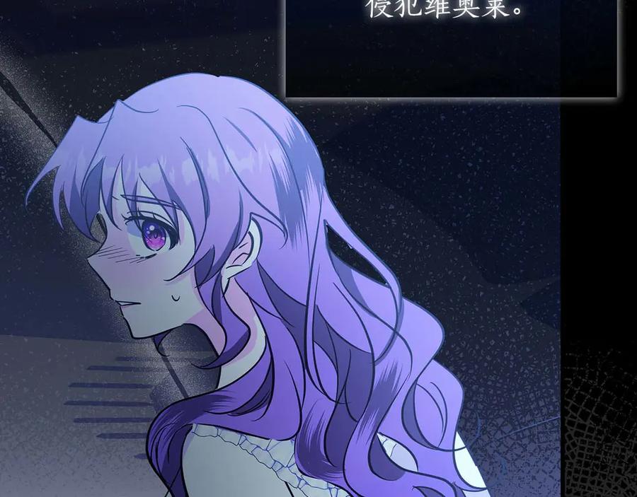 第206页
