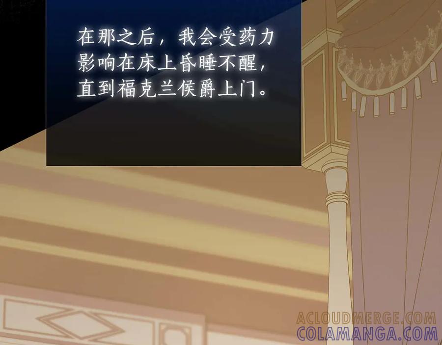 第209页