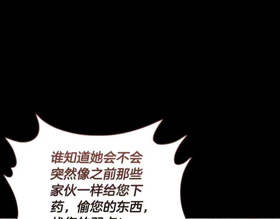 第212页