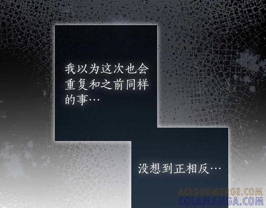 第217页