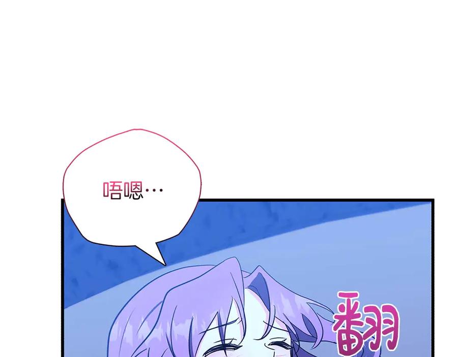 第224页
