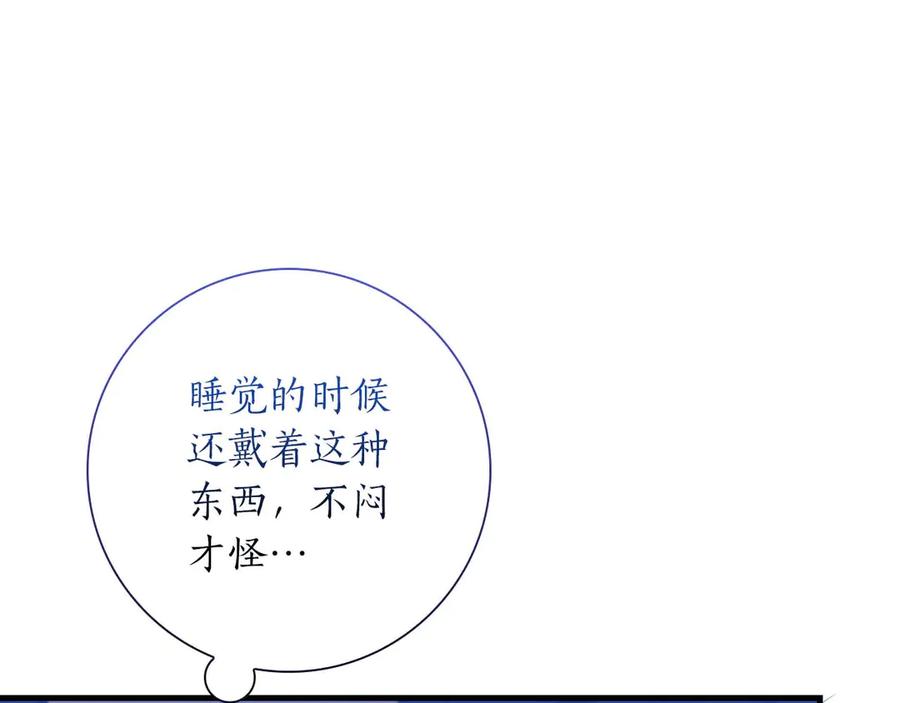 第230页