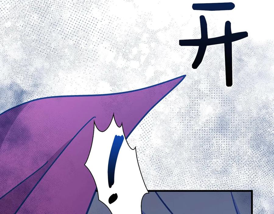第232页
