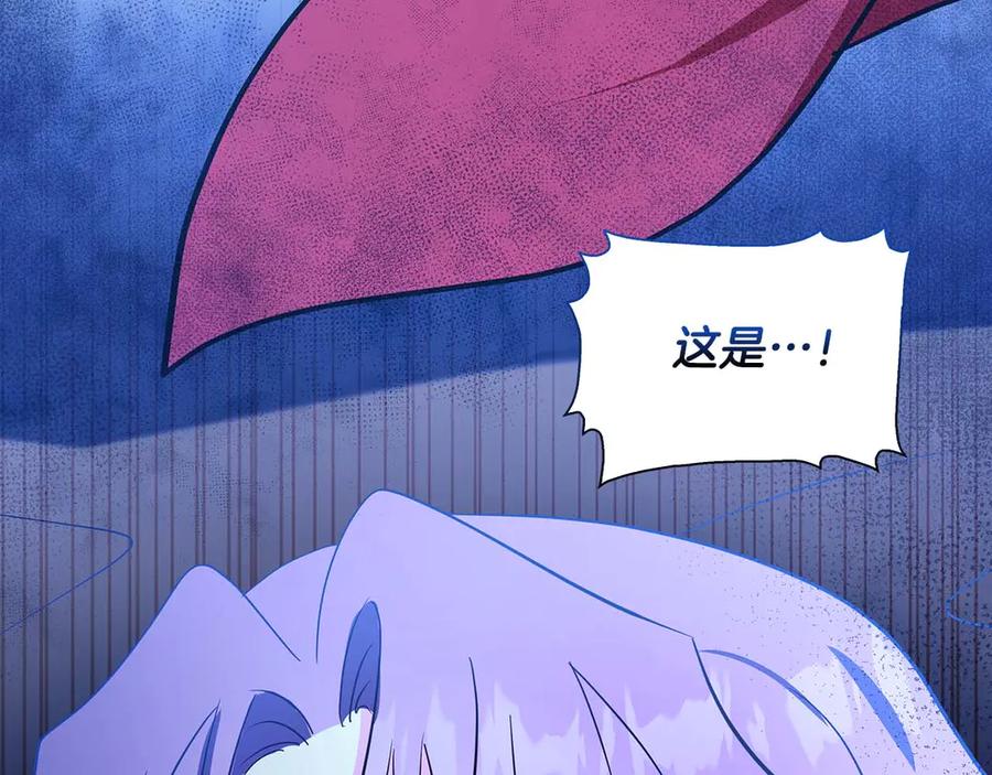 第235页