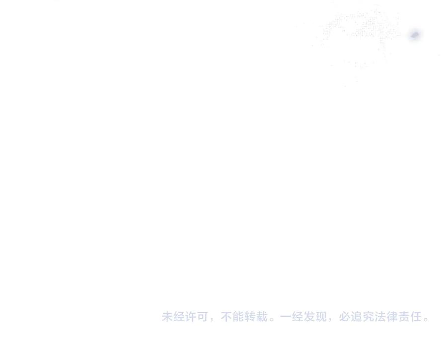 第239页