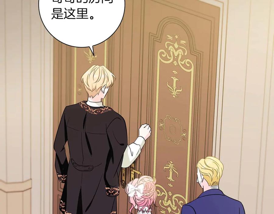第179页